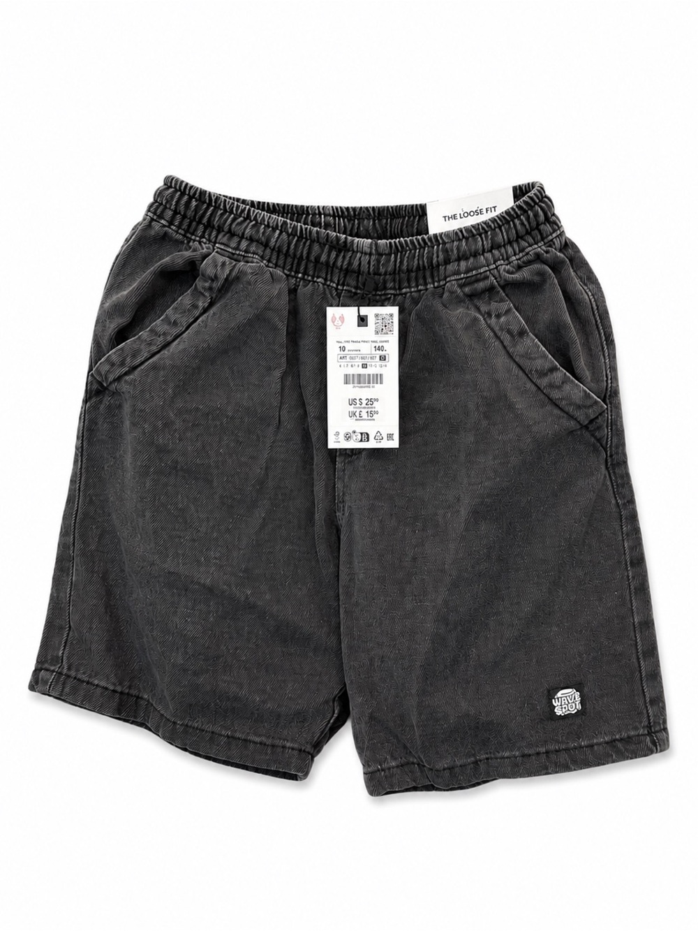 Zara Boy Black Washed Elastic Waist Shorts